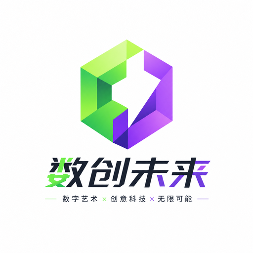 高清3D动漫传媒Logo-y76u6g.cn