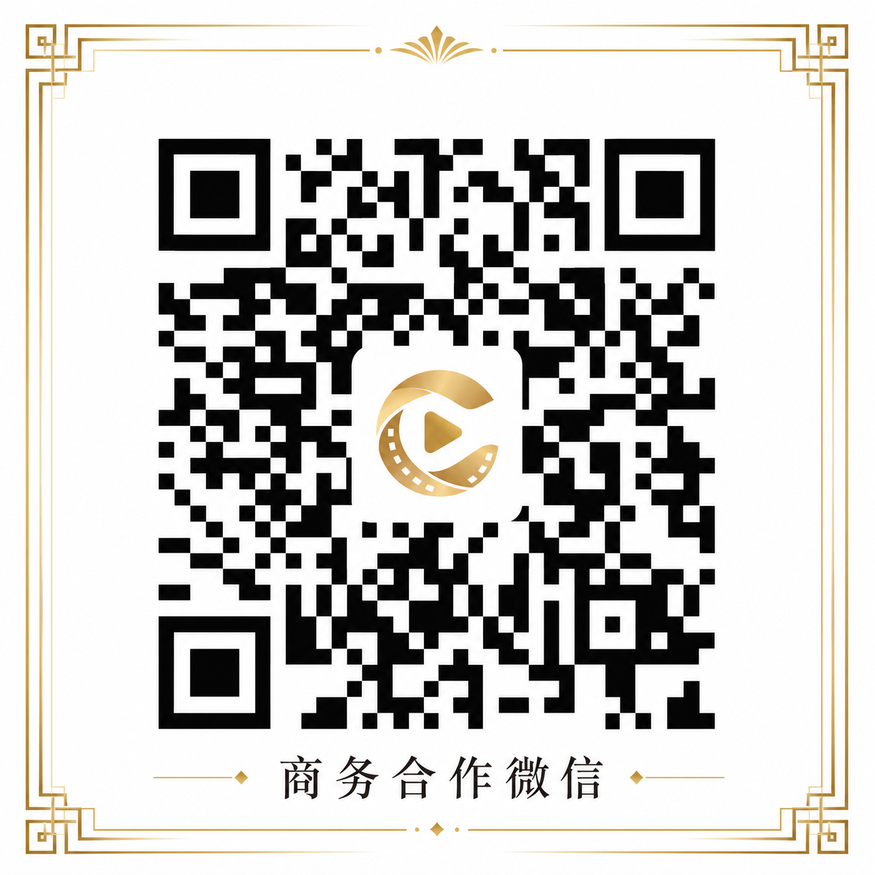 高清3D动漫传媒商务合作微信二维码-y76u6g.cn